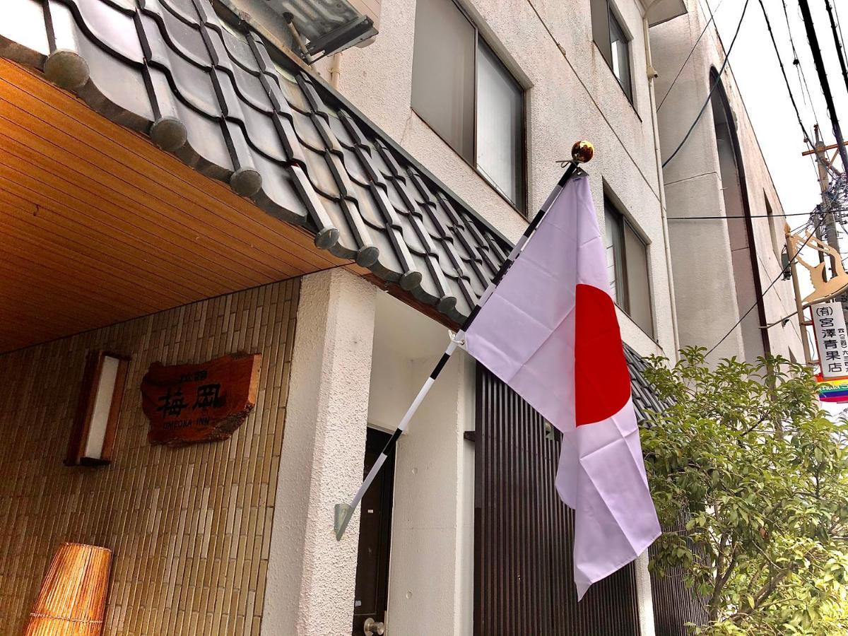 Umeoka Ryokan Nagano Exterior foto